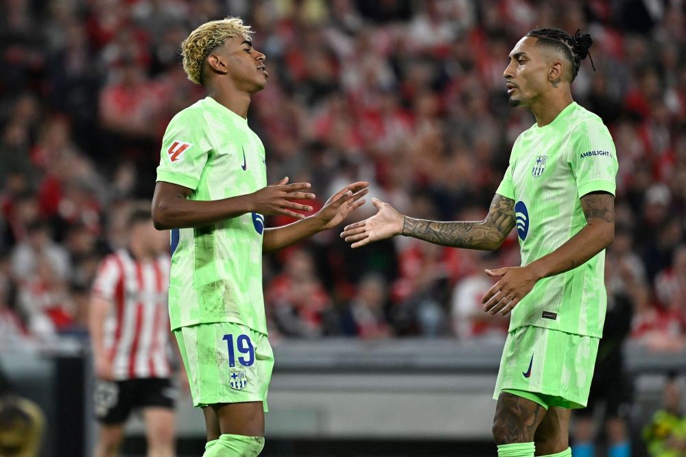 制更安